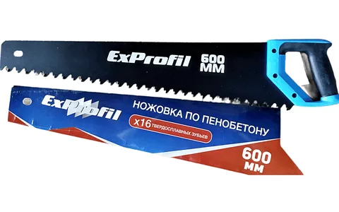 Ножовка по пенобетону 500 мм, "X-PERT"