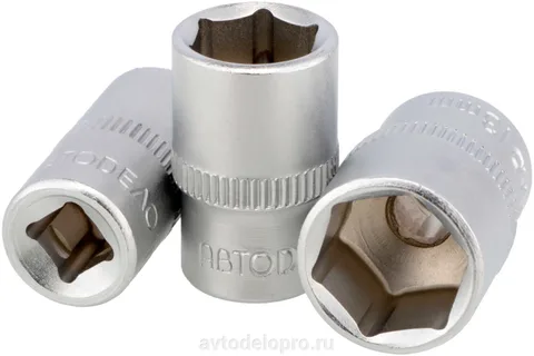 Головка торцевая  *5 (1/4") АвтоДело