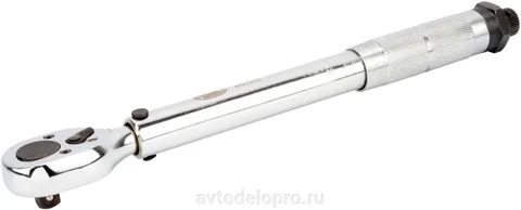 Ключ динамометрический предельный  3/8"  (5-25 Нм; L=280 мм) АвтоДело