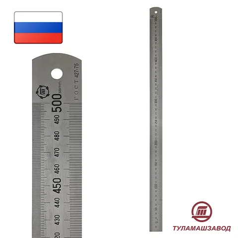 Линейка измерительная метал. 500х30 ТМ