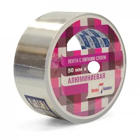 Лента алюминиевая (скотч) 50 мм х 10 м 50 мк Klebebander/24 