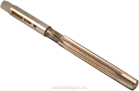 Развертка 8мм (ручная, цилиндрическая) АвтоДело