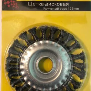 Щетки для УШМ  100мм, плоская жесткая  Креост
