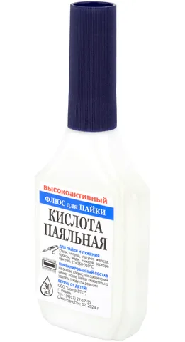 ТНП паяльная кислота 30мл. с дозатором (10шт)