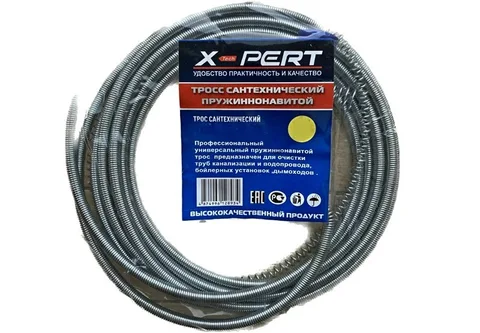 Трос сантехнический 8мм(10мм)  3м X-Pert