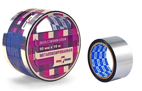 Лента металлизированная (скотч) 50 мм х 50 м Klebebander/36 MET050K (6 шт.)