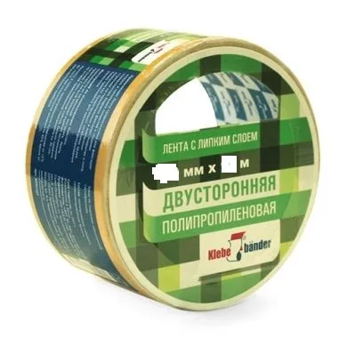 Лента двухсторонняя (скотч) полипропиленовая 38 мм х 25 м Klebebander КРР325Т (48шт)