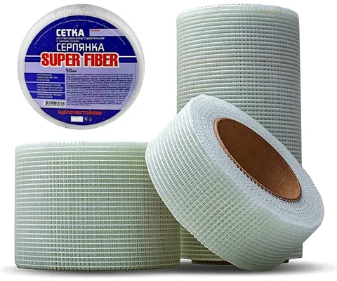 Серпянка (сетка малярная)  50мм* 45м самоклеящаяся Super Fiber, SF045/54