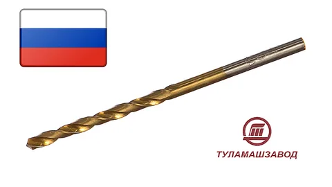 Сверло Р9 удлиненное кл 1А н.тит. 10мм  (5шт)