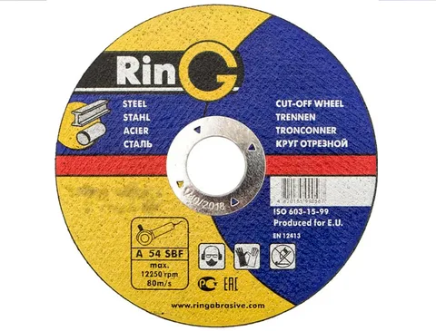 Диски отрезные по металлу RinG 150*2,0*22.2 (10шт)