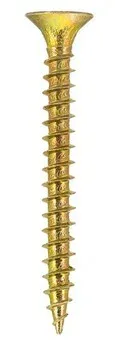 Саморез универсальный 5x45 желтый цинк потай (500шт.) (6 уп.)