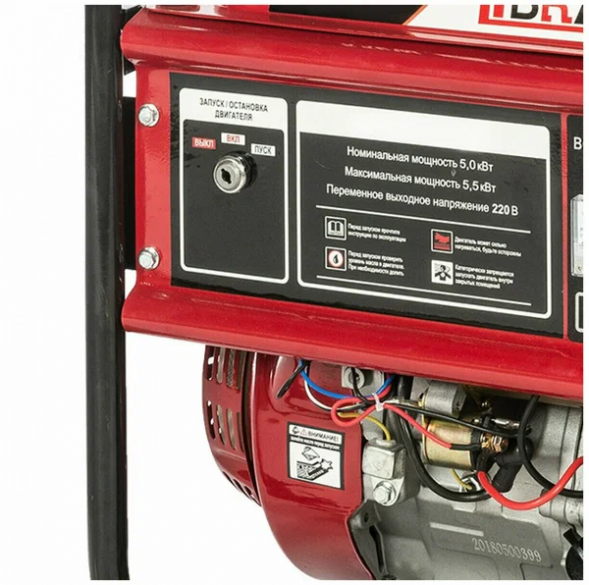 Генератор бензиновый BR5500-CU(Е) (5,0/5,5кВт,220В,50Гц,12В) электростартер, медная обм. BRAIT