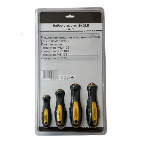 Набор отверток 4 пр SKOLE