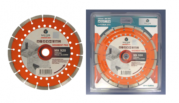 Диск алмазный отрезной SEGMENT PRO 125*10*22,23 MKSS