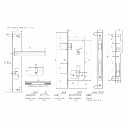 Замок врез. N106-85 К (графит) (40мм) &quot;Нора-М&quot;