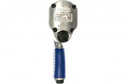 Пневматический гайковерт ST-М1001К 1/2&quot;, 378Нм с набором головок