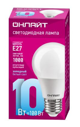 Лампа светодиодная OLL LED OLL-A60-10-230-6.5K-E27 ОНЛАЙТ (10шт)