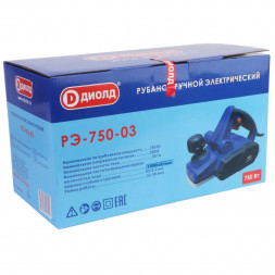 Рубанок ручной электрический 750 Вт (РЭ-750-03) &quot;ДИОЛД&quot;