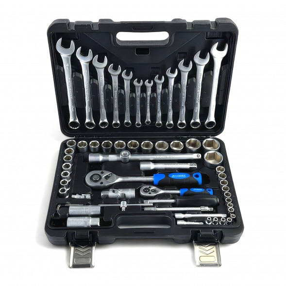 Набор ключей 61пр. X-PERT