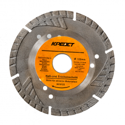 Диск алмазный 230 турбо/сегмент &quot;Креост&quot;