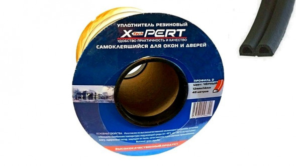Уплотнитель для окон D-профиль 9*6 80м черный X-PERT