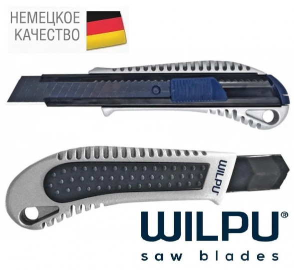 Нож строительный WILPU  WCM005 PREMIUM  х 1шт/уп. метал.рукоятка, 18 мм