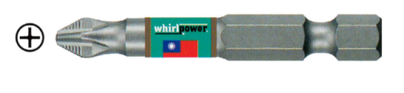 Насадки для больших нагрузок 50PH2 WP(30шт) пластиковая коробка