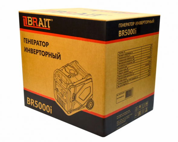Генератор бензиновый инверторный BR5000i BRAIT