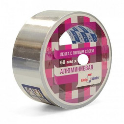 Алюминиевая лента 50ммх25м 50мк Klebebander/24 TAK503T