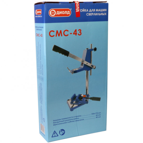 Стойка для сверлильных машин с тисками сверление под углом 90 (СМС-43) &quot;ДИОЛД&quot;
