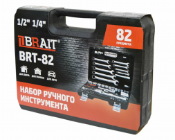 Набор ручного инструмента BRT-82