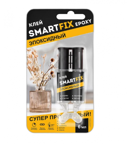 Клей эпоксидный двухкомпонентный SmartFix EPOXY, 6 мл/288/12 РОС ШК