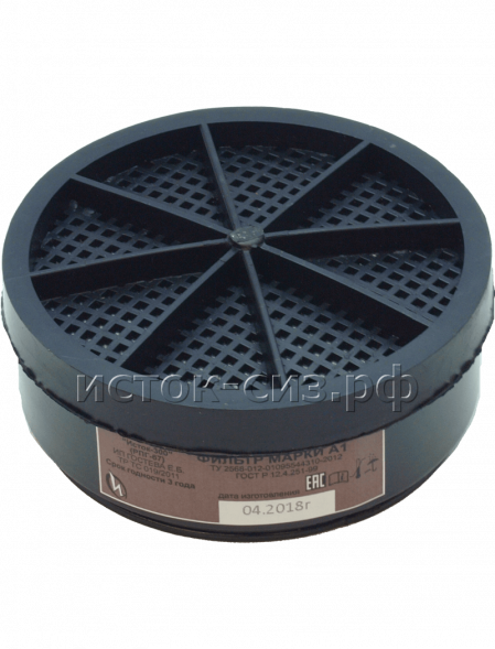 Фильтр противогазовый А1 к полумаске изолирующей "Исток-300/400" ИУ 100шт