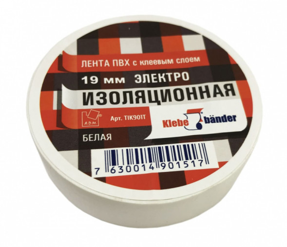 Изолента ПВХ 19ммх20м белая Klebebander (8шт)