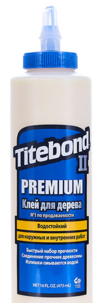 Клей Titebond  II Premium столярный влагост. 473мл
