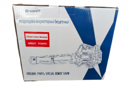 Бесщеточная аккумуляторная воздуходувка Gruwatt 2аккум 21v 4 Ah