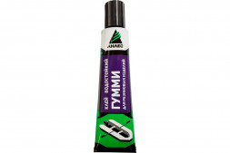 Клей Гумми 50мл. (резиновый водостойкий)