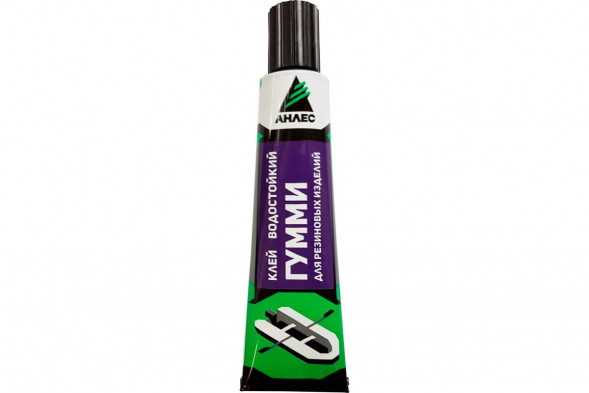 Клей Гумми 50мл. (резиновый водостойкий)