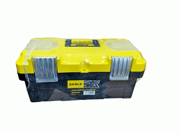 Ящик для инструмена 17" SKOLE