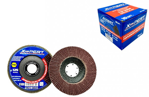 Круг лепестковый торцевой по мет.d125 P24 X-pert