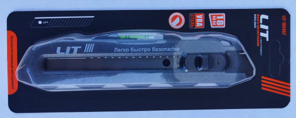 Нож канцелярский +5 лезвия (144) с УРОВНЕМ LIT