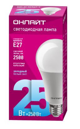 Лампа светодиодная OLL LED OLL-A60-25-230-6.5K-E27 ОНЛАЙТ (10шт)