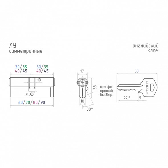 Цилиндр.мех-м ЛУ-60 (золото) (30-30)