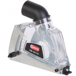 Кожух защитный вытяжной регулируемый 125 мм КЗВ-125 Р-01 &quot;ДИОЛД&quot;