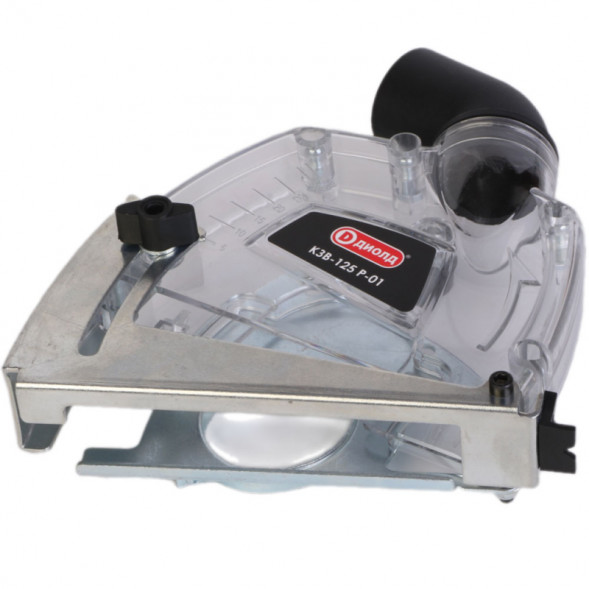 Кожух защитный вытяжной регулируемый 125 мм КЗВ-125 Р-01 &quot;ДИОЛД&quot;