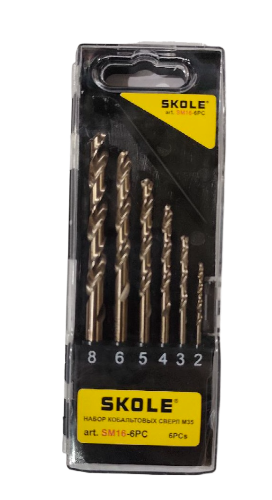 Набор сверл  М35 по металлу (пластик. упаковка) 6шт SKOLE