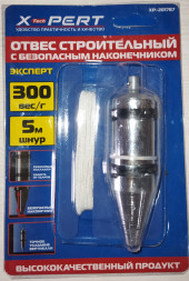 Отвес для откосов  300гр X-Pert