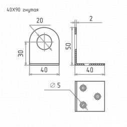 Накладка для замка 40х90 Ц гнутая "Нора-М"