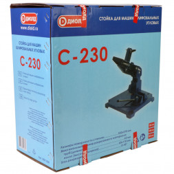 Стойка для углошлифовальных машин D отрезного круга 180-230мм (С-230) "ДИОЛД"