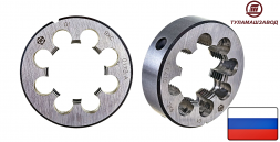 Плашка тр.цил. G 1&quot;  9ХС ТМ